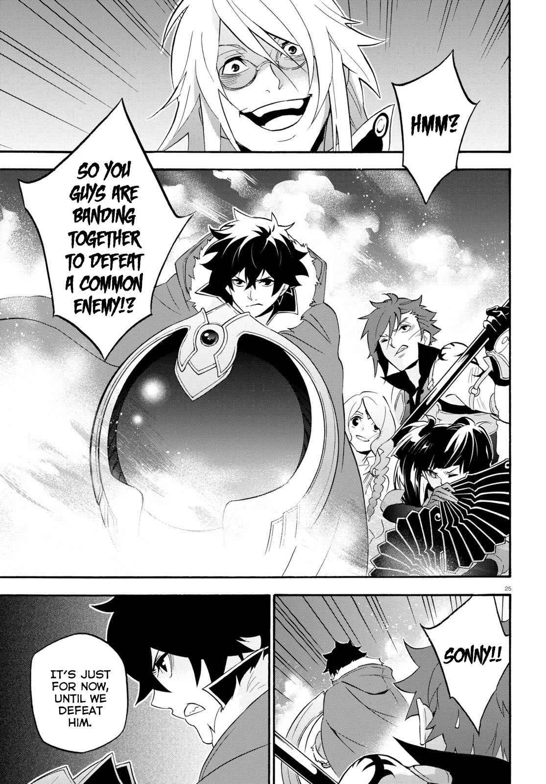 The Rising Of The Shield Hero Chapter 60 26